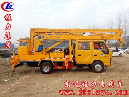 湖北程力五十鈴16米高空作業(yè)車