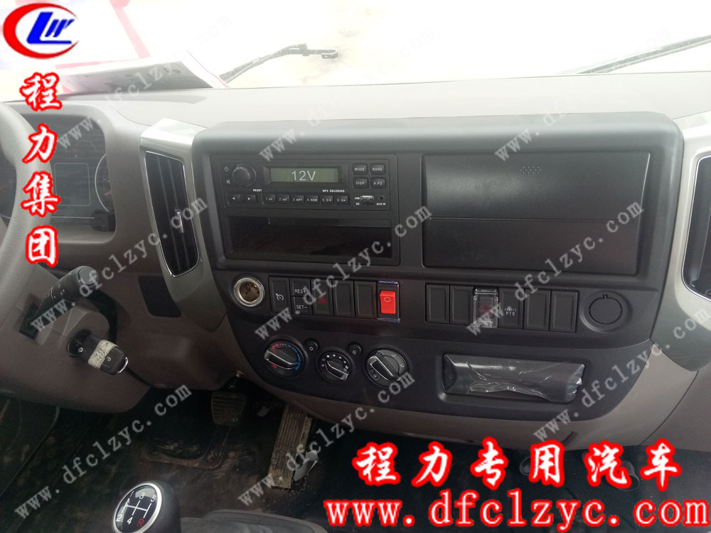 福田歐馬可一拖二清障車(chē)內(nèi)飾