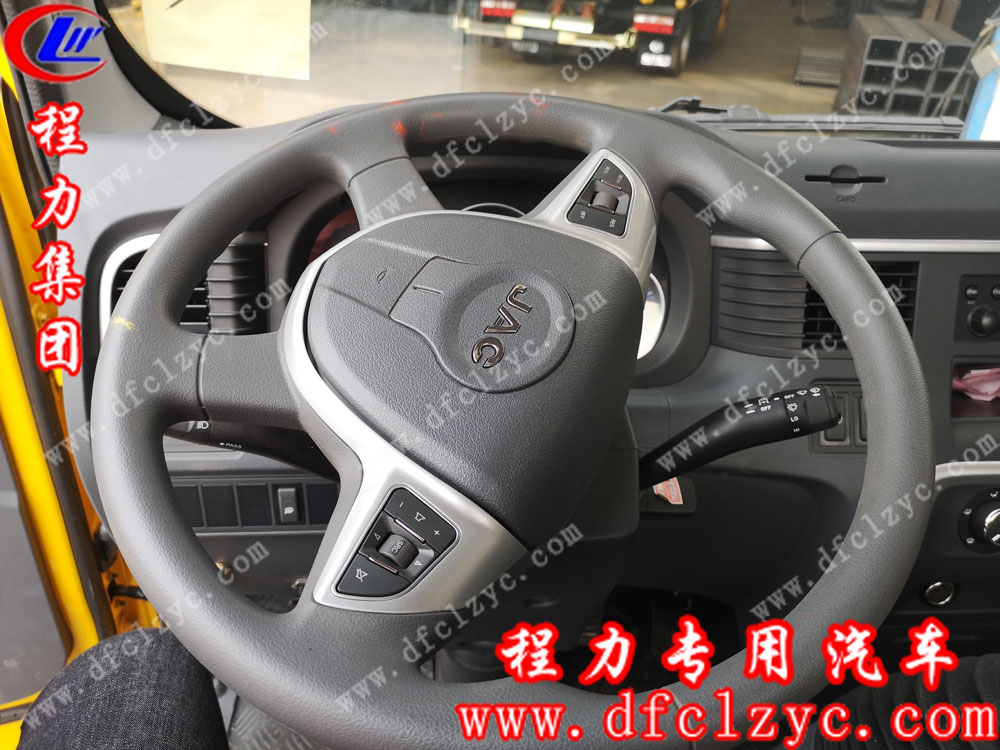 江淮駿鈴一拖二清障車(chē)方向盤(pán)