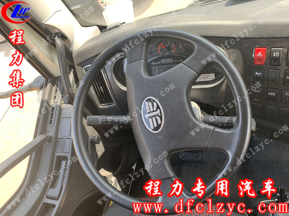 解放J6一拖二帶吊清障車方向盤(pán)