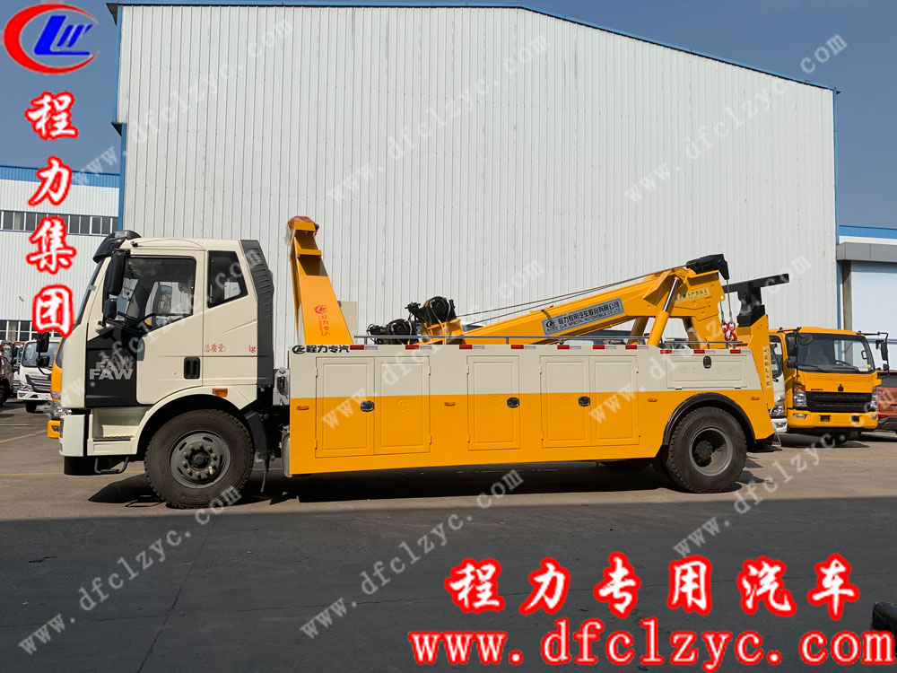 解放聯(lián)體一拖一清障車左側