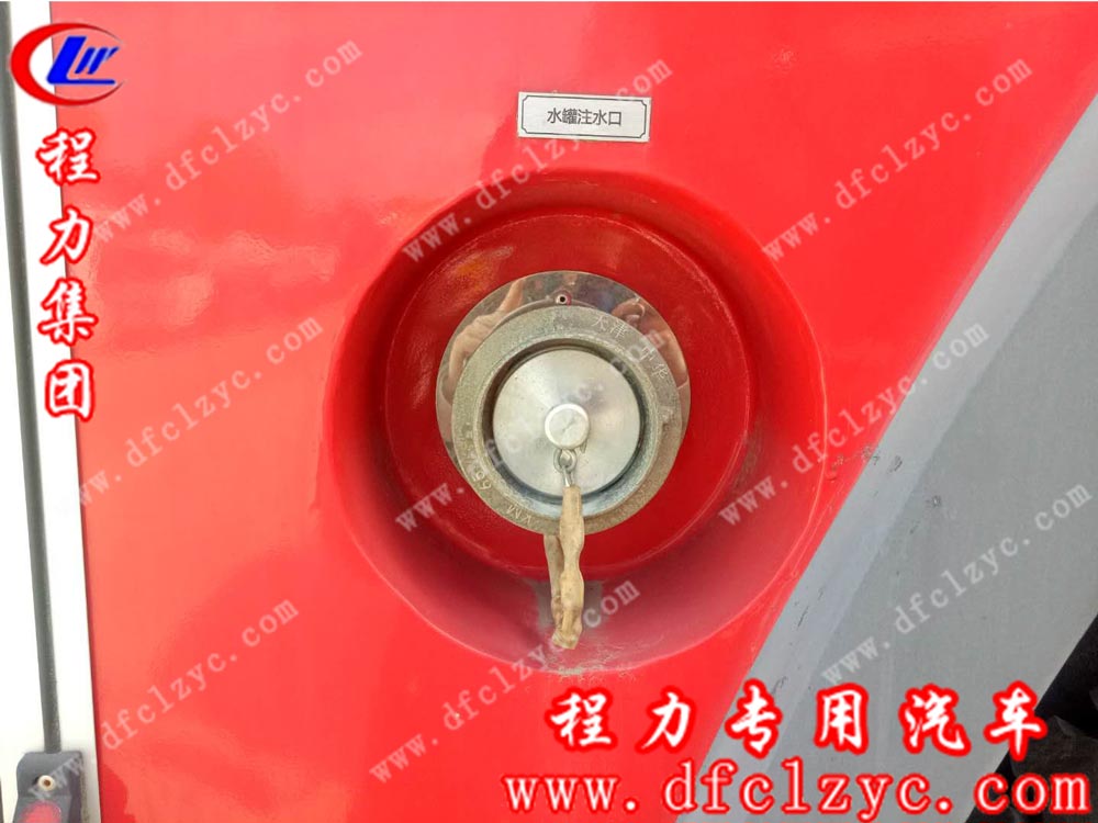 重汽豪沃干粉泡沫消防車（國五）外觀細節(jié)圖