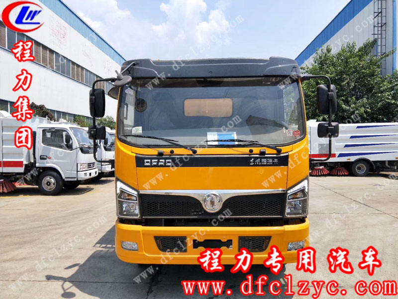 程力專用汽車股份有限公司東風(fēng)福瑞卡清洗吸污車
