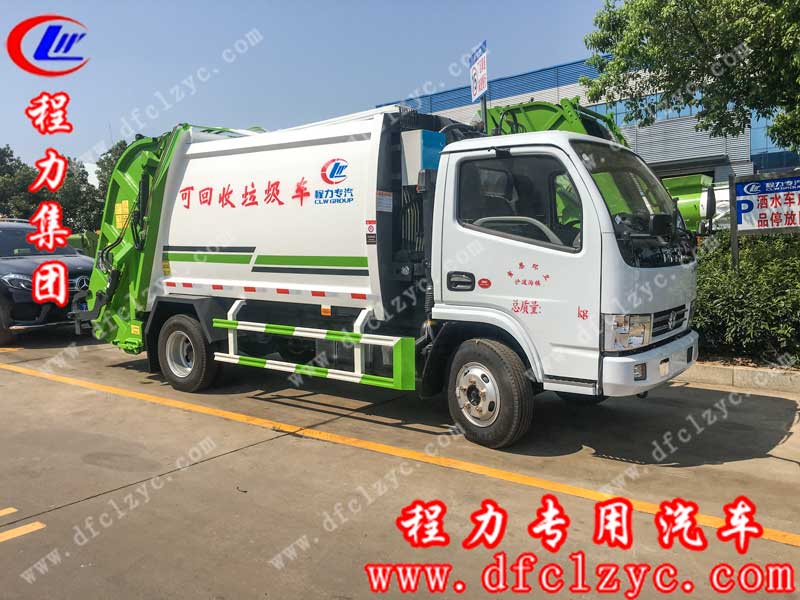 程力專用汽車股份有限公司生產(chǎn)的國五東風小多利卡壓縮垃圾車