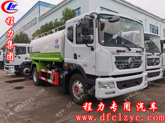 程力集團(tuán)國(guó)六東風(fēng)多利卡D9灑水車(chē)