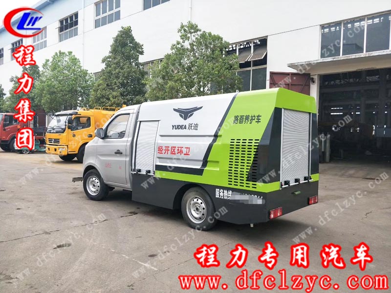 程力專用汽車股份有限公司生產(chǎn)的國六長安路面清洗車