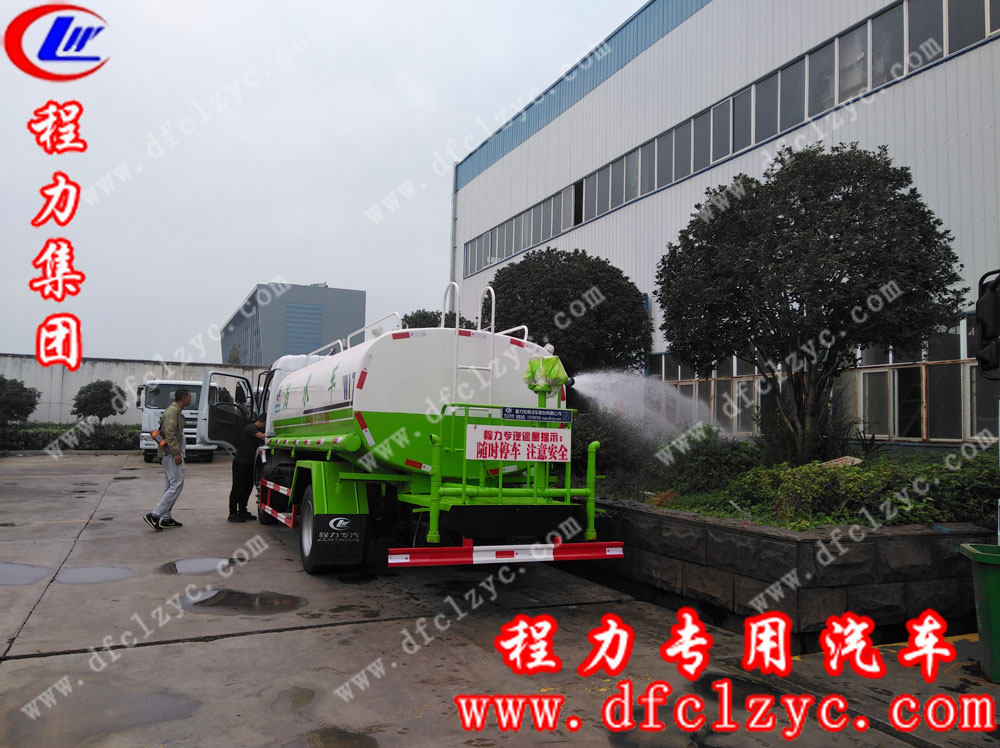 程力專用汽車股股份有限公司東風凱普特灑水車