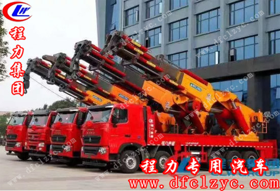 程力集團(tuán)大型全液壓隨車起重機(jī)，實(shí)現(xiàn)人工智能化操作，是低空間隧道、橋梁、碼頭等作業(yè)環(huán)境的主力干將，產(chǎn)品暢銷國
內(nèi)外高端市場，在歐美、中東等國家和地區(qū)受到客戶青睞。