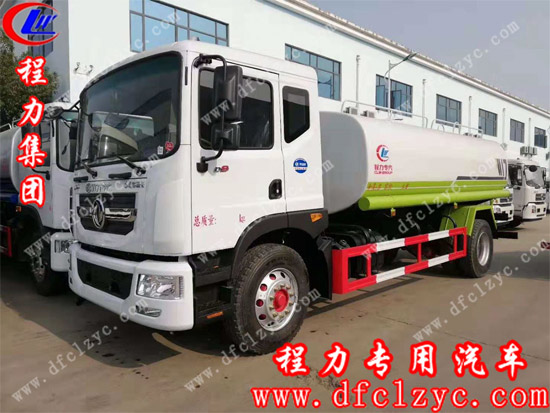 湖北程力集團國六東風(fēng)D9灑水車