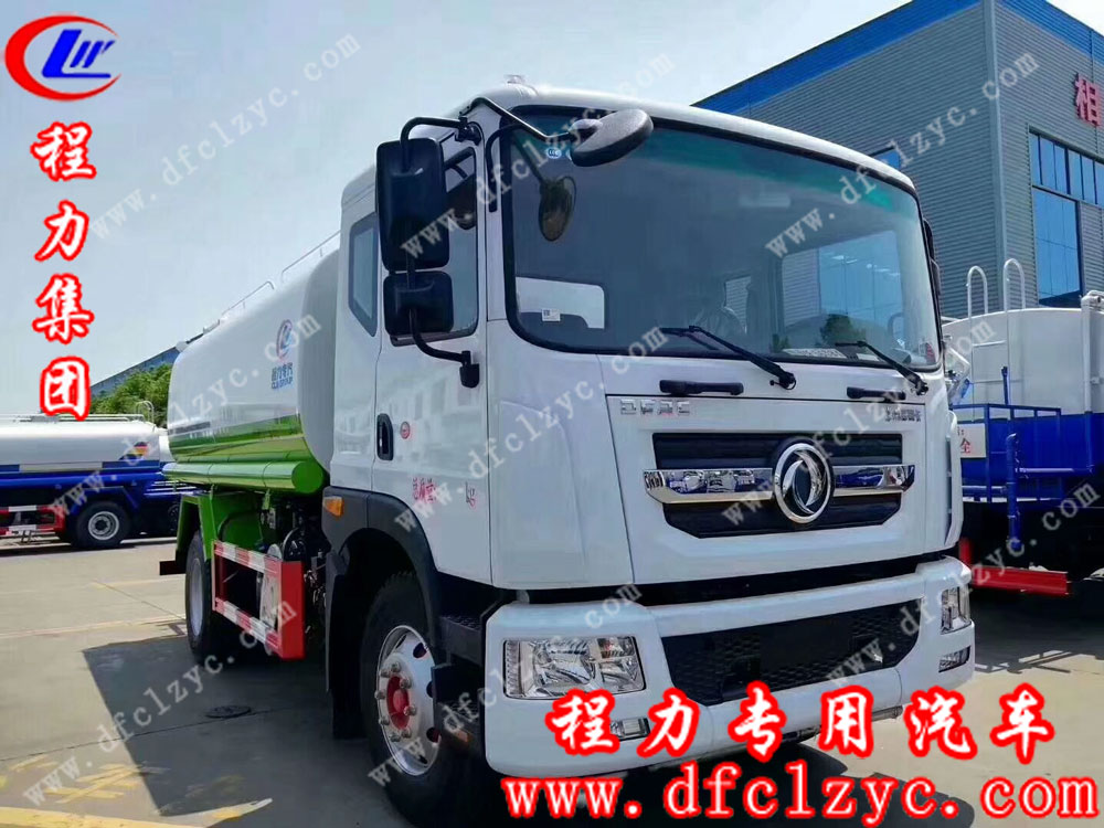 程力專用汽車股份有限公司東風D9灑水車