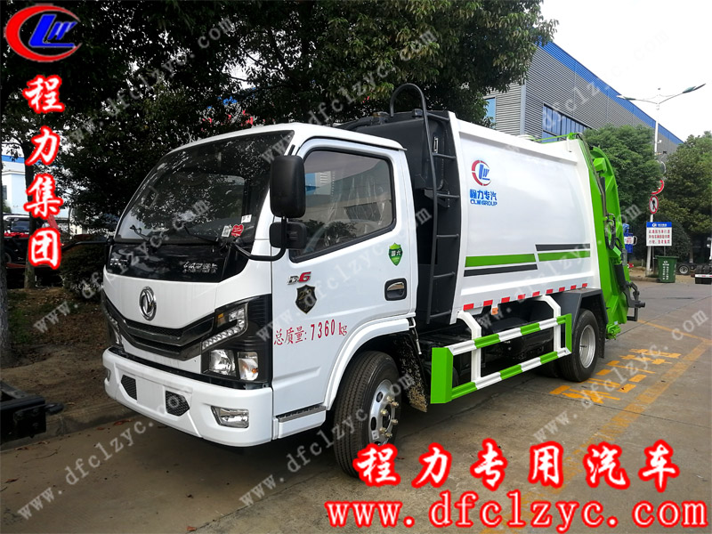 湖北程力國(guó)六東風(fēng)小多利卡壓縮垃圾車(chē)