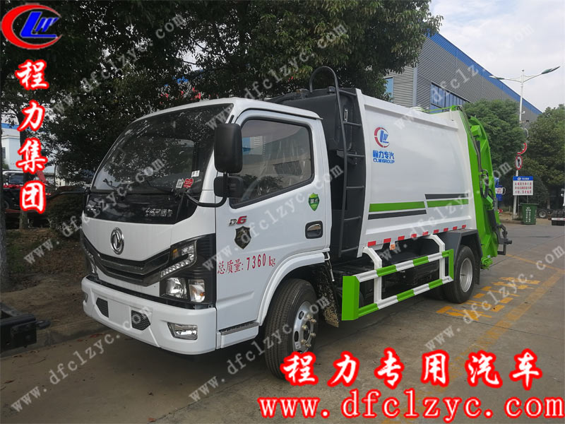 程力集團(tuán)國(guó)六東風(fēng)小多利卡壓縮垃圾車(chē)