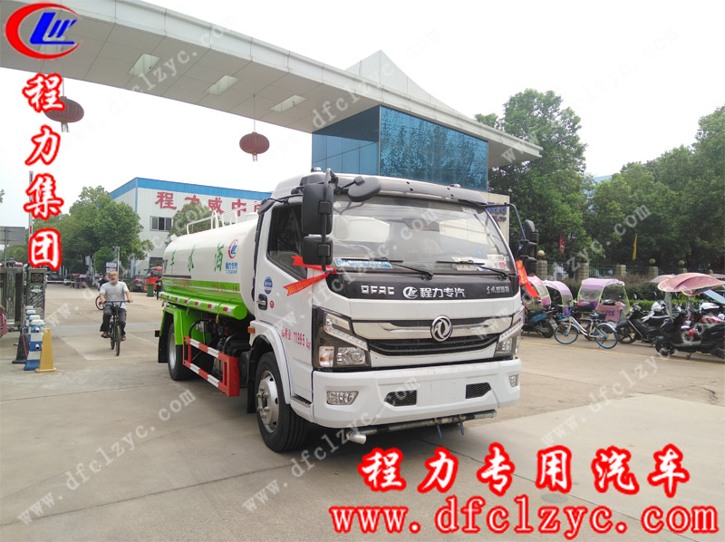 湖北程力集團生產的9.2方東風凱普特灑水車已于8月28日交車