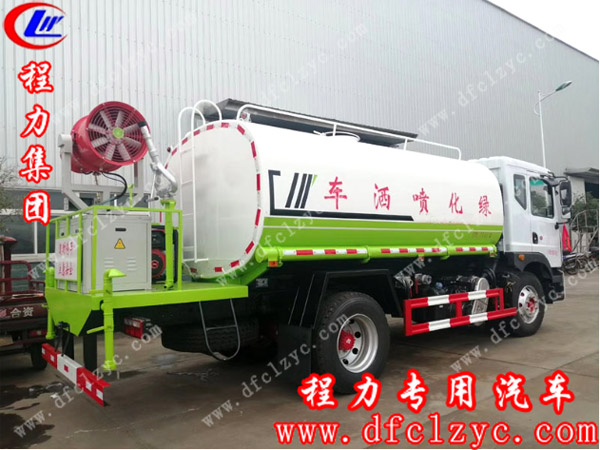 湖北程力集團(tuán)國(guó)六東風(fēng)多利卡D9噴霧車