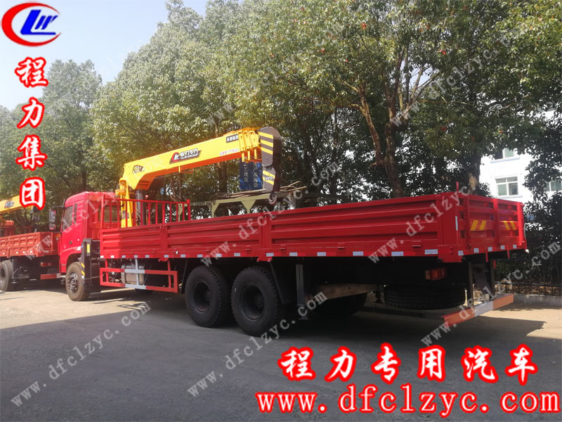 程力集團(tuán)東風(fēng)后雙橋隨車(chē)吊