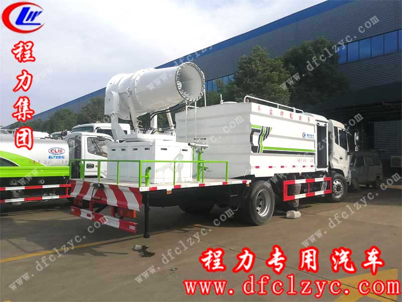 程力集團(tuán)國(guó)六東風(fēng)天錦抑塵車