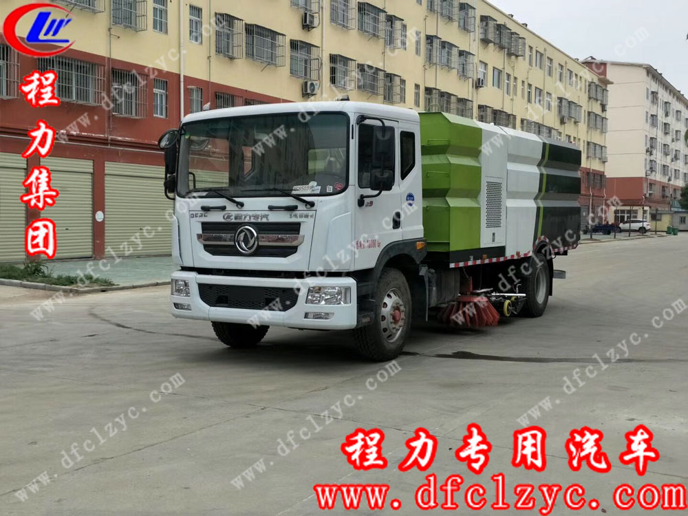 程力集團(tuán)東風(fēng)D9洗掃車(chē)