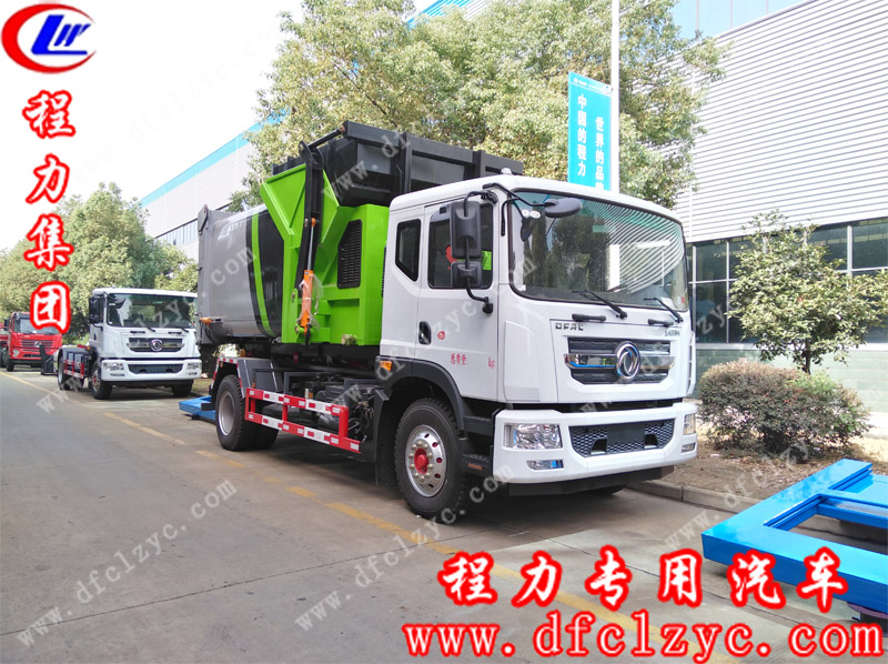 湖北程力專用汽車有限公司東風D9勾臂垃圾車