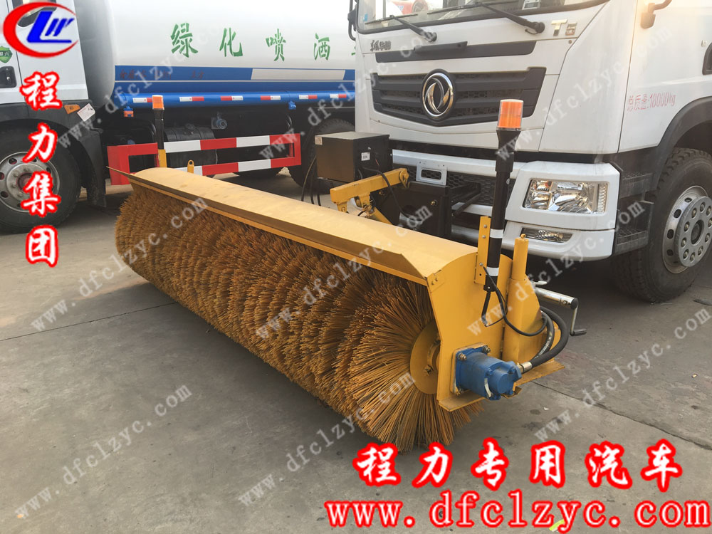 程力專(zhuān)用汽車(chē)股份有限公司除雪滾刷