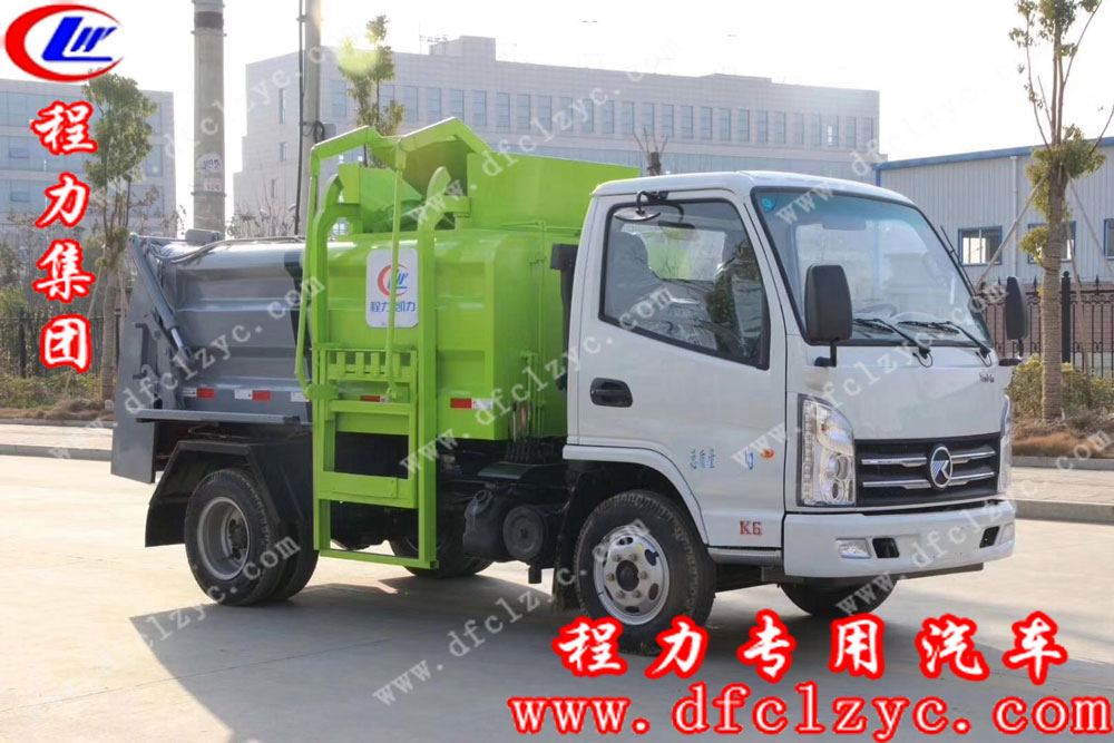 程力集團(tuán)凱馬藍(lán)牌國(guó)六餐廚垃圾車，上戶無(wú)憂