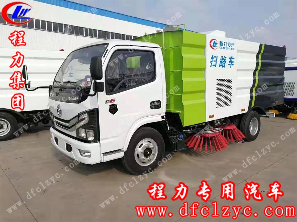 程力專(zhuān)用汽車(chē)股份有限公司國(guó)六東風(fēng)小多利卡掃路車(chē)