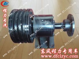 離心離合器