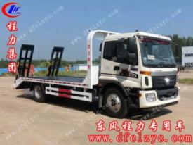 福田歐馬可挖機(jī)平板運(yùn)輸車（國五）