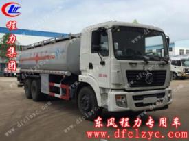 東風(fēng)后雙橋油罐車（國V）