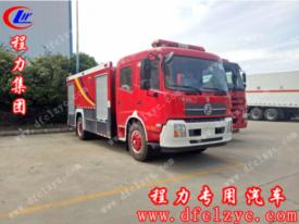 東風(fēng)天錦雙排水罐消防車（國五）