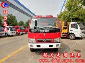 東風(fēng)小多利卡水罐消防車（國五）