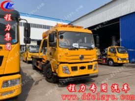 東風(fēng)一拖二帶吊清障車（國五）