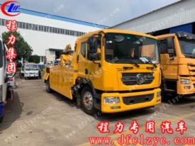東風(fēng)多利卡D9聯(lián)體一拖一清障車（國五）