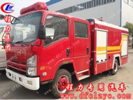 慶鈴五十鈴3噸水罐消防車（國五）