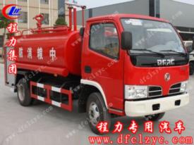 東風(fēng)福瑞卡4噸消防灑水車