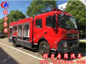 東風(fēng)天錦7噸水罐消防車