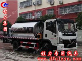 東風(fēng)瀝青灑布車(chē)（國(guó)六）