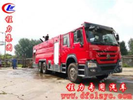 重汽后雙橋16噸水罐泡沫消防車