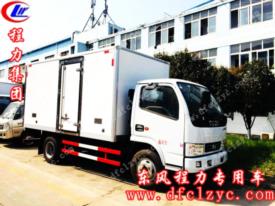 東風小多利卡危險品廂式運輸車
