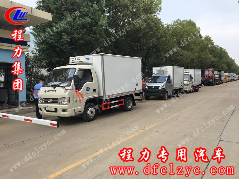 2019/10/08西昌涼山高總在湖北程力集團訂購了三臺藍牌冷藏車，單號80107/80109
