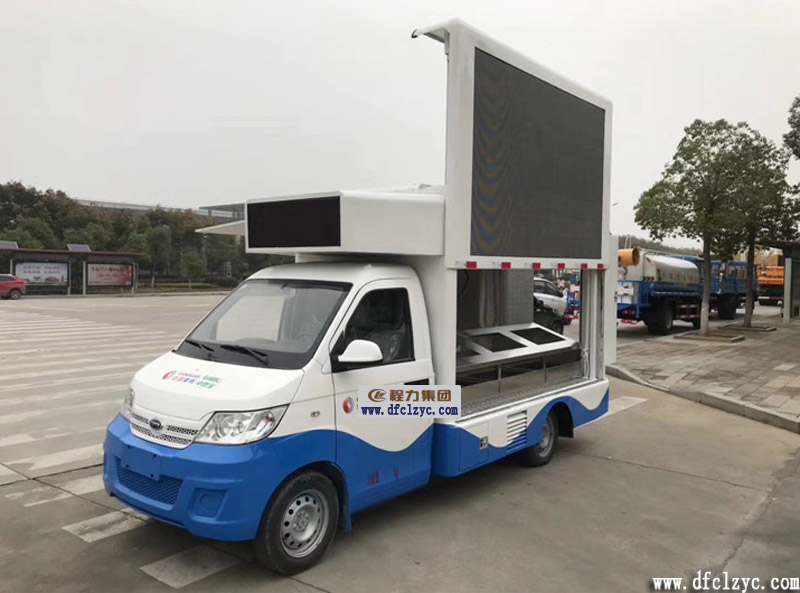 程力集團(tuán)LED宣傳車怎樣做好維護(hù)和保養(yǎng)？