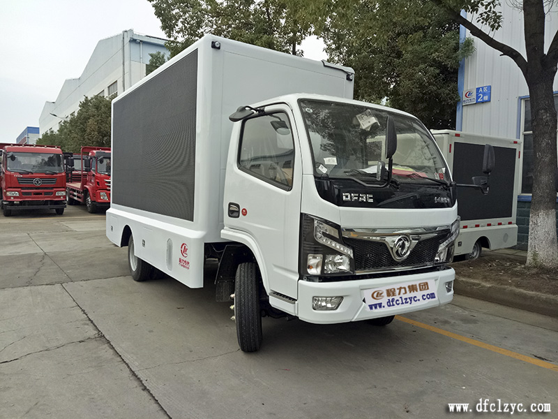 湖北程力集團LED廣告宣傳車屏幕升降快慢有那些原因