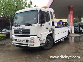 湖北程力東風(fēng)天錦拖吊聯(lián)體清障車輕松解決道路問題
