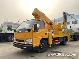 程力集團賜您高空作業(yè)車安全作業(yè)法