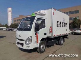 想知道程力集團(tuán)醫(yī)療廢物轉(zhuǎn)運(yùn)車是如何完成達(dá)標(biāo)的消毒的嘛？