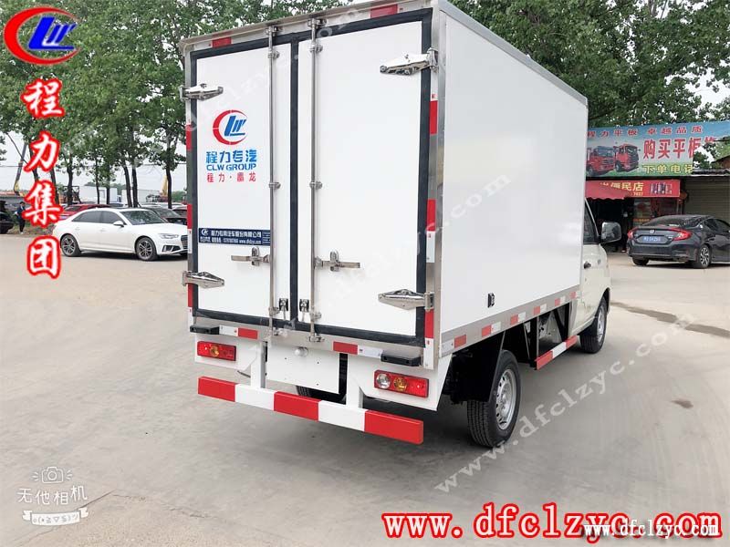 程力集團(tuán)祥菱V1冷藏車(chē)