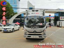 福田歐馬可排半雞苗運(yùn)輸車（國(guó)五）