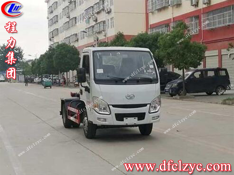 （國六）躍進勾臂垃圾車