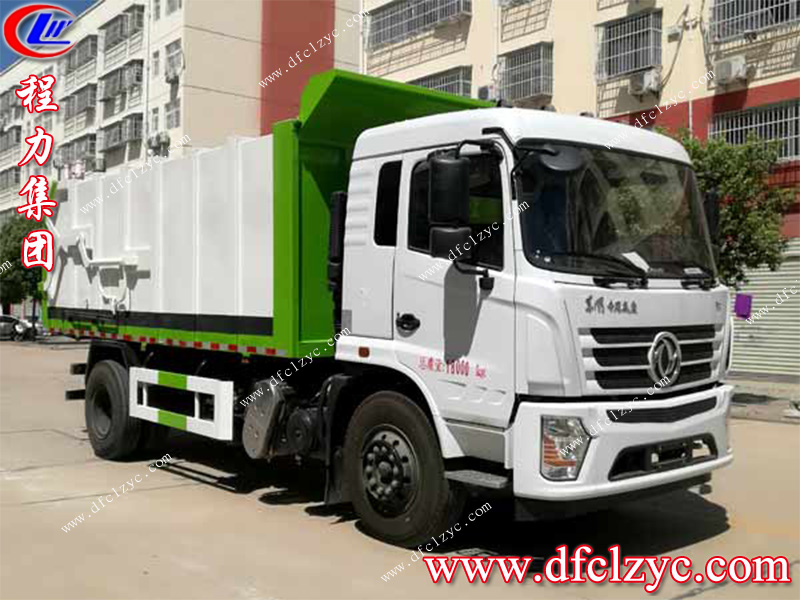 （國六）東風(fēng)專用底盤壓縮式對接垃圾車