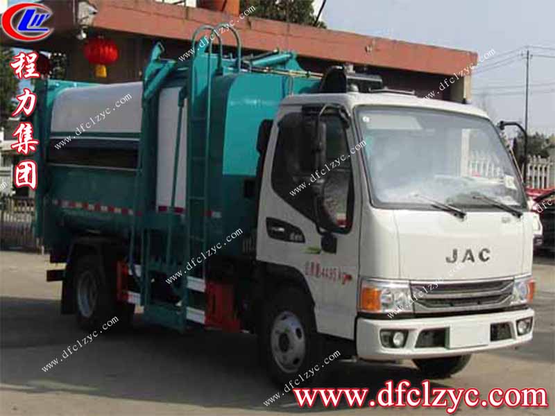 （國六）江淮3方自卸式掛桶垃圾車