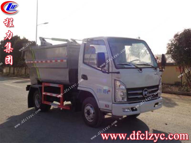 （國六）凱馬垃圾轉運車